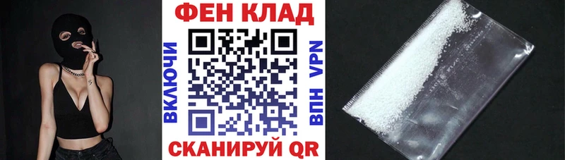 Купить  Кодинск  Амфетамин Premium 