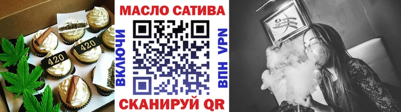 Купить закладки  Кодинск  Cannafood конопля 