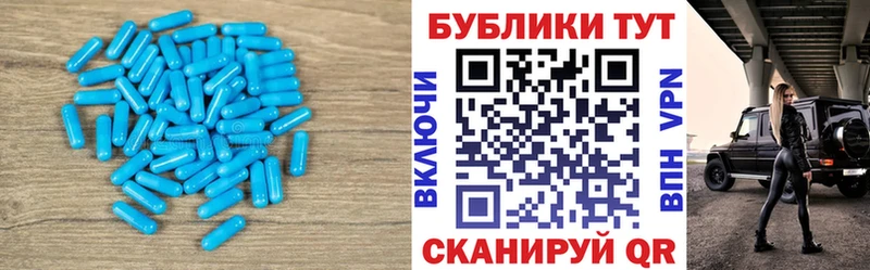 Экстази DUBAI Купить где Кодинск