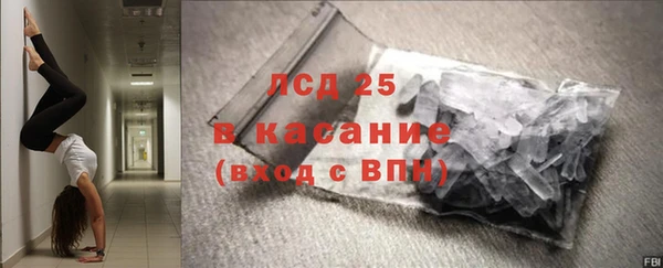 МДПВ Гусев