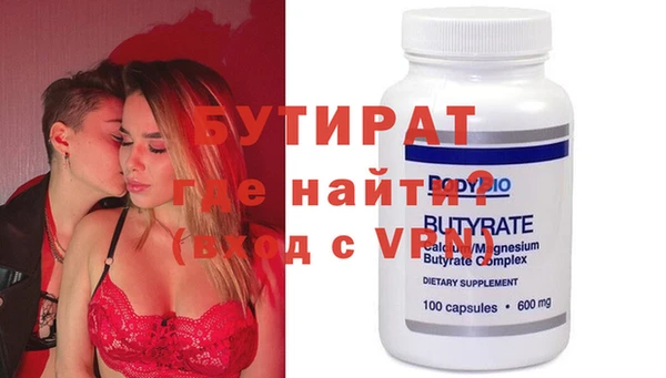 МДПВ Гусев