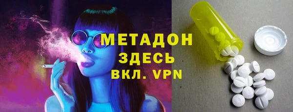 амф Горно-Алтайск