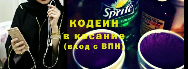 МДПВ Гусев