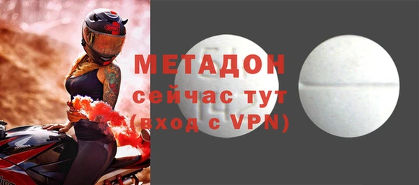 МДПВ Гусев
