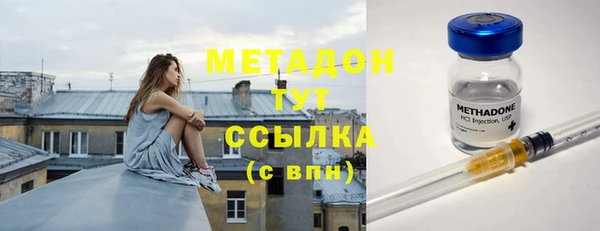 амф Горно-Алтайск
