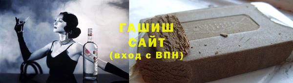 амф Горно-Алтайск