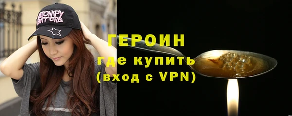 прущие крисы Горняк