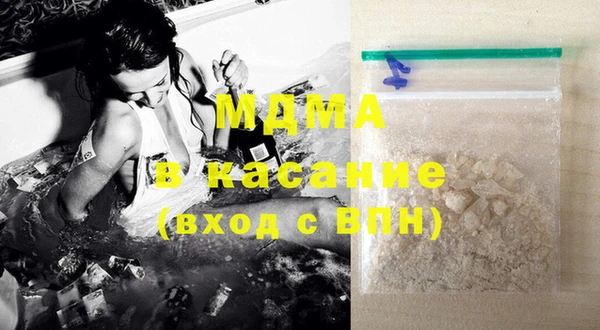 амф Горно-Алтайск