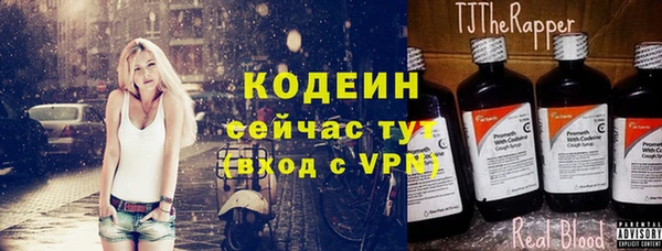 амф Горно-Алтайск