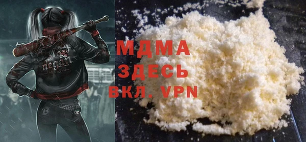 прущие крисы Горняк