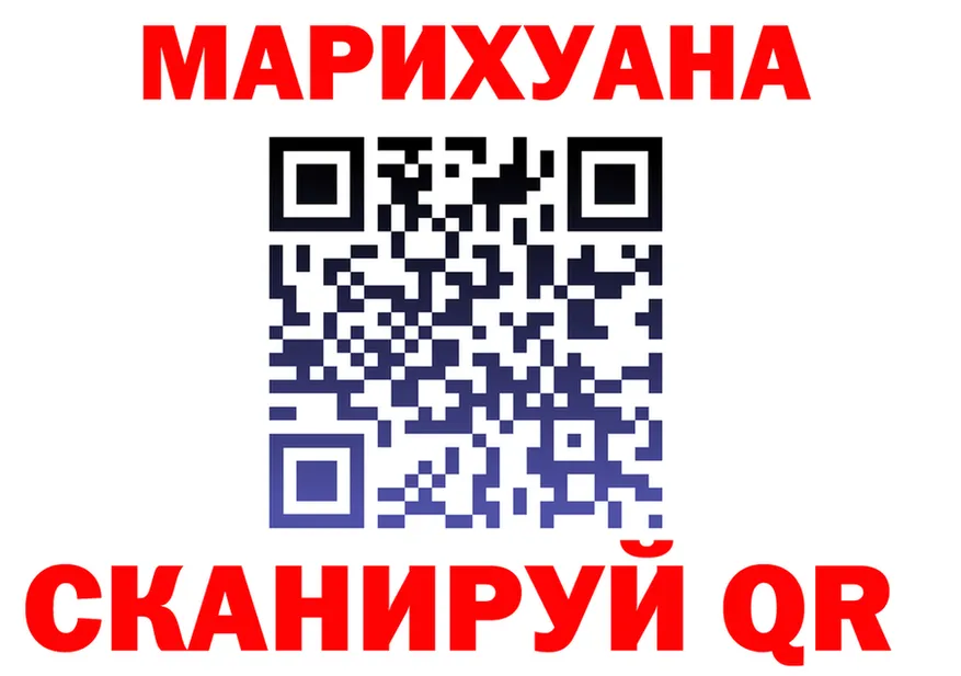 МЕФ 4 MMC зеркало shop MEGA Кодинск