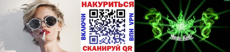 Каннабис Amnesia  Купить закладки  Кодинск 